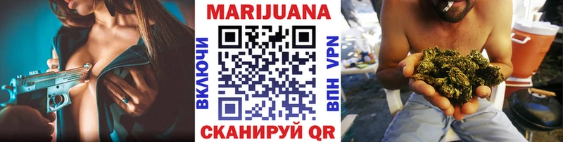 Где купить Новокубанск Alpha PVP  Мефедрон  ГЕРОИН  Канабис  Гашиш 