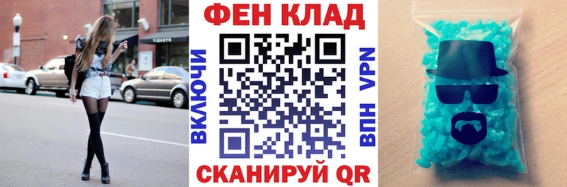 АМФ VHQ  OMG   Новокубанск  где купить наркоту 