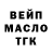 Амфетамин Premium Stefen Smith