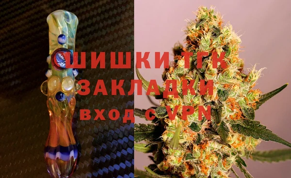 мефедрон Алексеевка