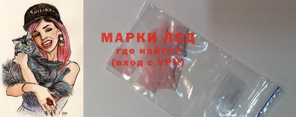 MDMA Premium VHQ Алзамай