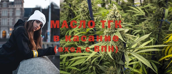 MDMA Premium VHQ Алзамай