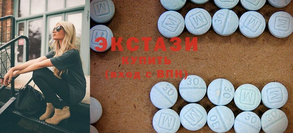 прущие грибы Алексин