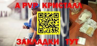 MDMA Чебоксары