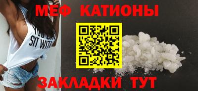 гидропоника Шелехов