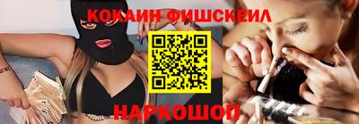 гидропоника Шелехов