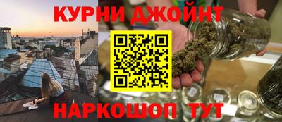 марки lsd Шебекино