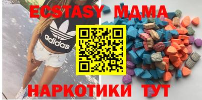 Альфа ПВП Чапаевск