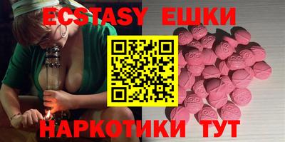 гидропоника Шелехов