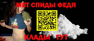 гидропоника Шелехов