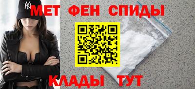 марки lsd Шебекино