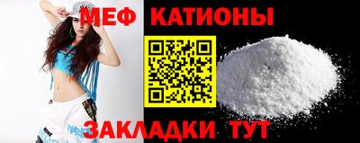 марки nbome Шахты
