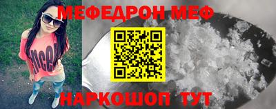 гидропоника Шелехов