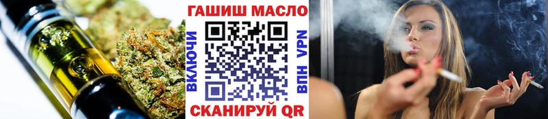 Дистиллят ТГК концентрат Новокубанск